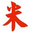 quchuo.com-logo